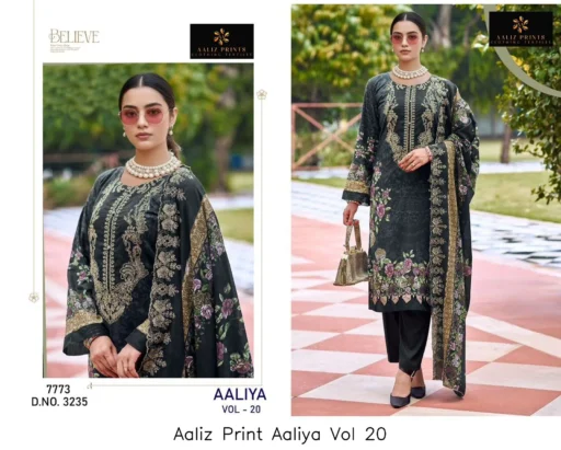 Aaliz Print Aaliya Vol 20