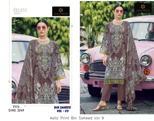 Aaliz Print Bin Saheed Vol 9