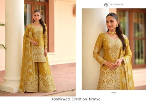 Aashirwad Creation Manya