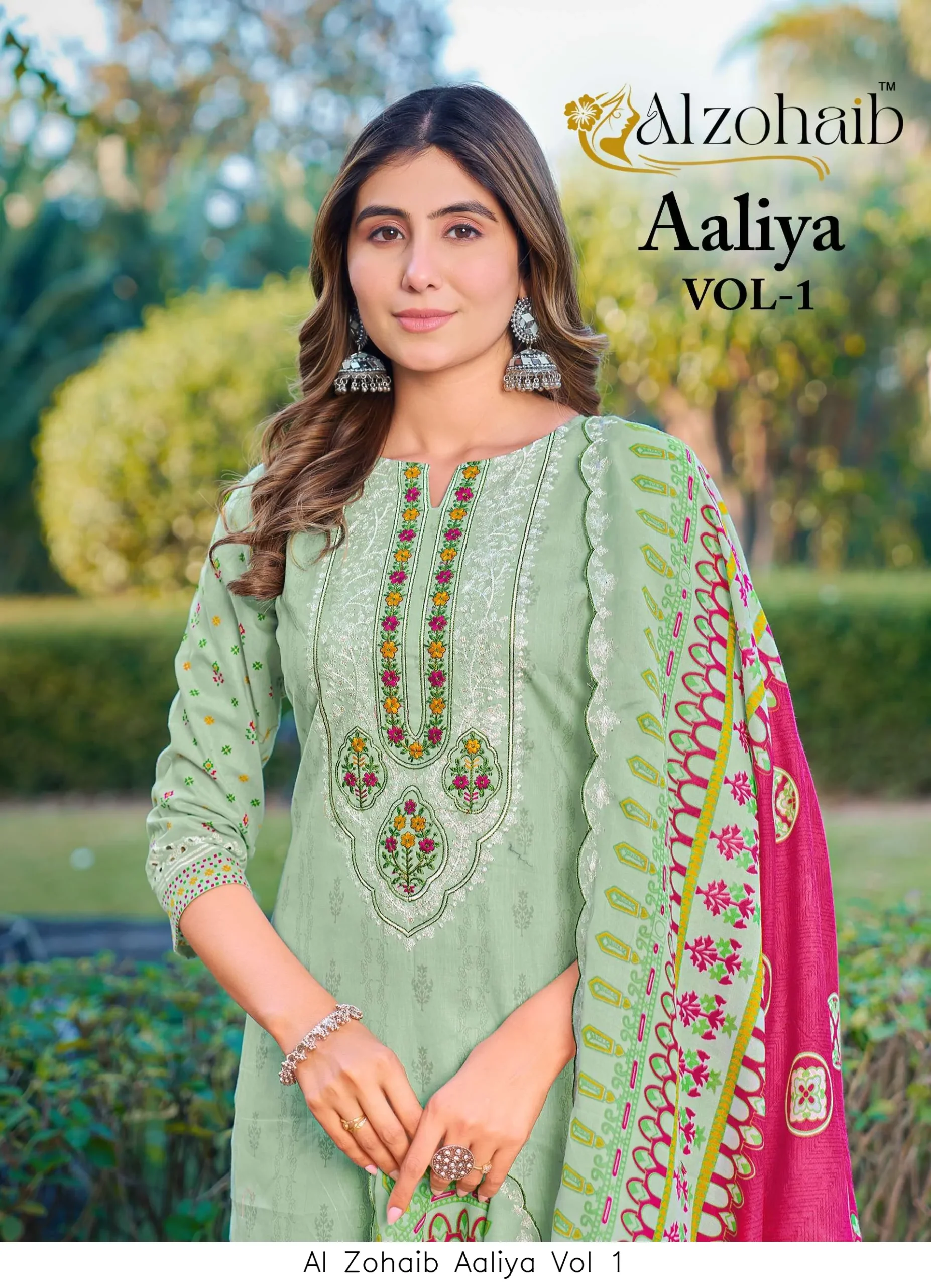 Al Zohaib Aaliya Vol 1