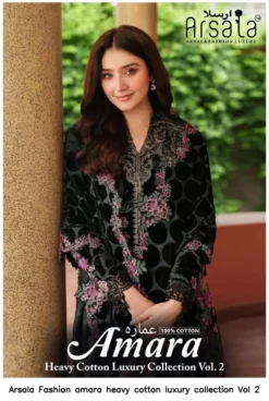 Arsala Fashion amara heavy cotton luxury collection Vol 2