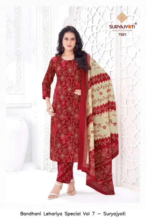 Bandhani Lehariya Special Vol 7 - Suryajyoti