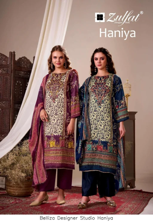 Belliza Designer Studio Haniya