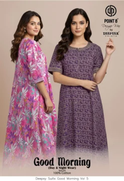 Deepsy Suits Good Morning Vol 5