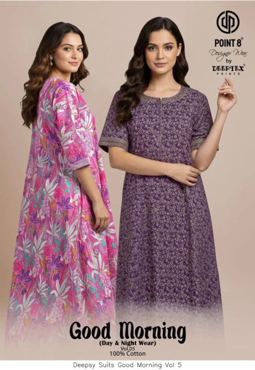 Deepsy Suits Good Morning Vol 5