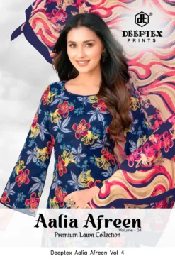 Deeptex Aalia Afreen Vol 4