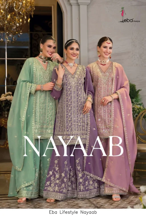 Eba Lifestyle Nayaab