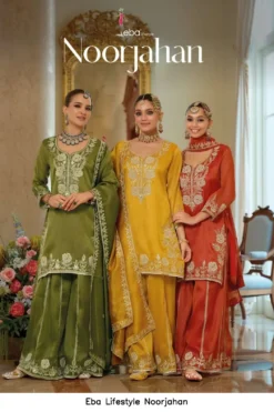 Eba Lifestyle Noorjahan