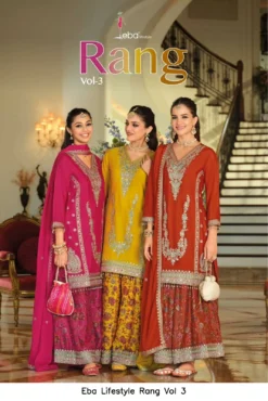 Eba Lifestyle Rang Vol 3