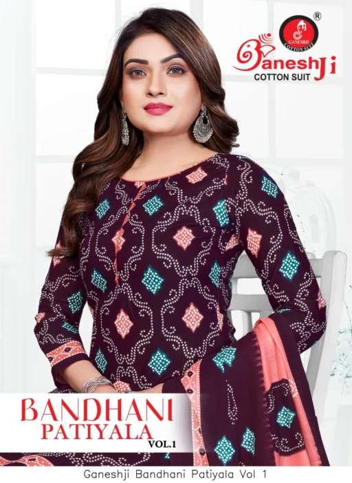 Ganeshji Bandhani Patiyala Vol 1