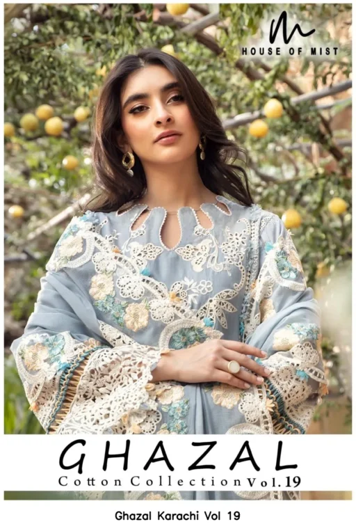 Ghazal Karachi Vol 19