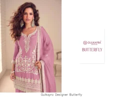 Gulkayra Designer Butterfly