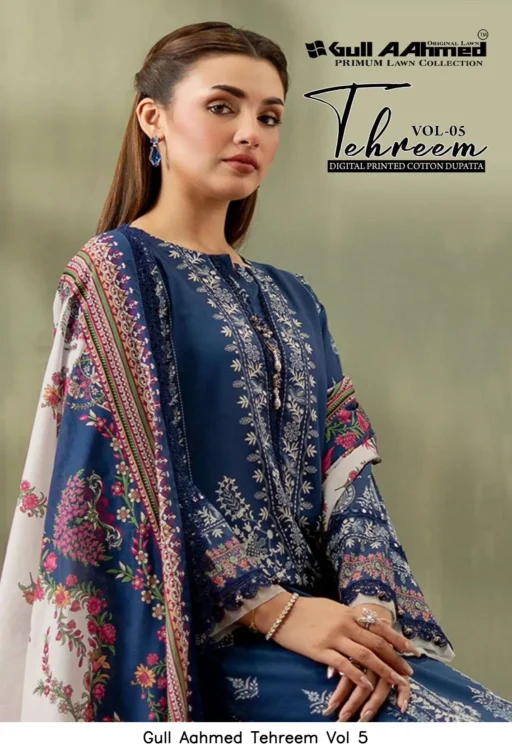 Gull Aahmed Tehreem Vol 5