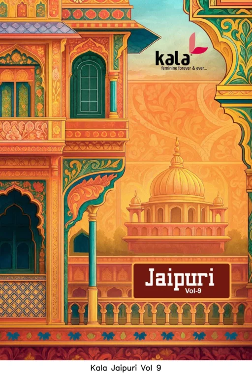Kala Jaipuri Vol 9