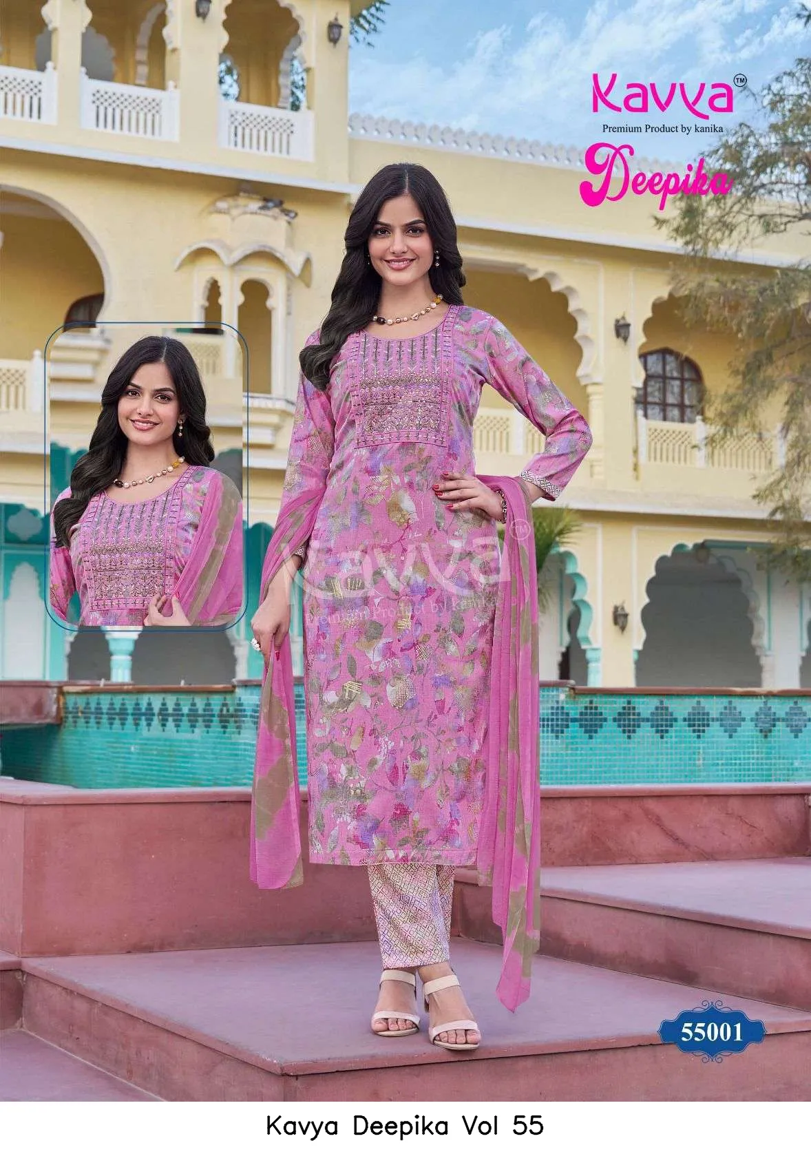 Kavya Deepika Vol 55 - Image 10