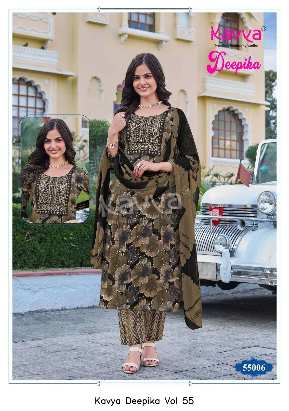 Kavya Deepika Vol 55 - Image 11