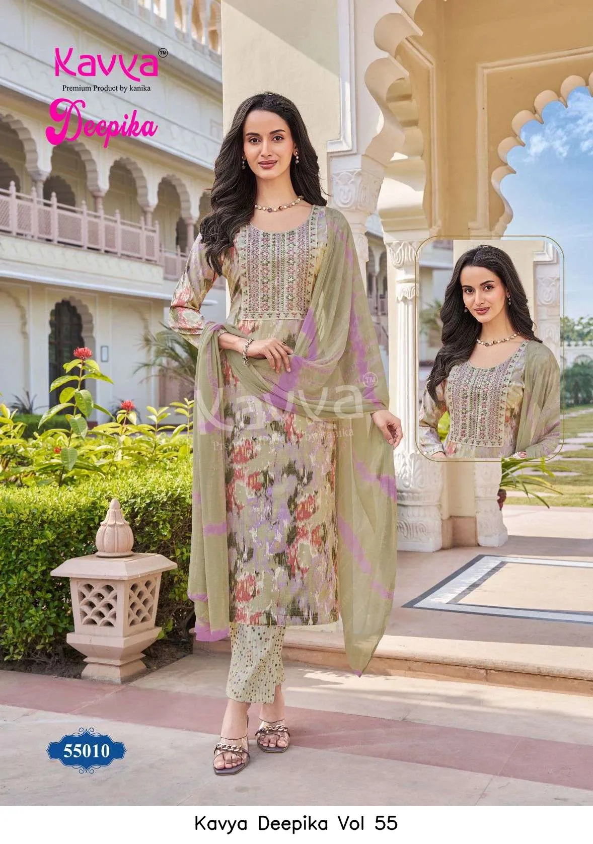 Kavya Deepika Vol 55 - Image 12