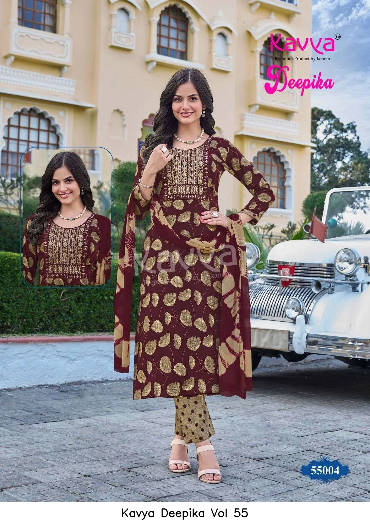 Kavya Deepika Vol 55 - Image 3