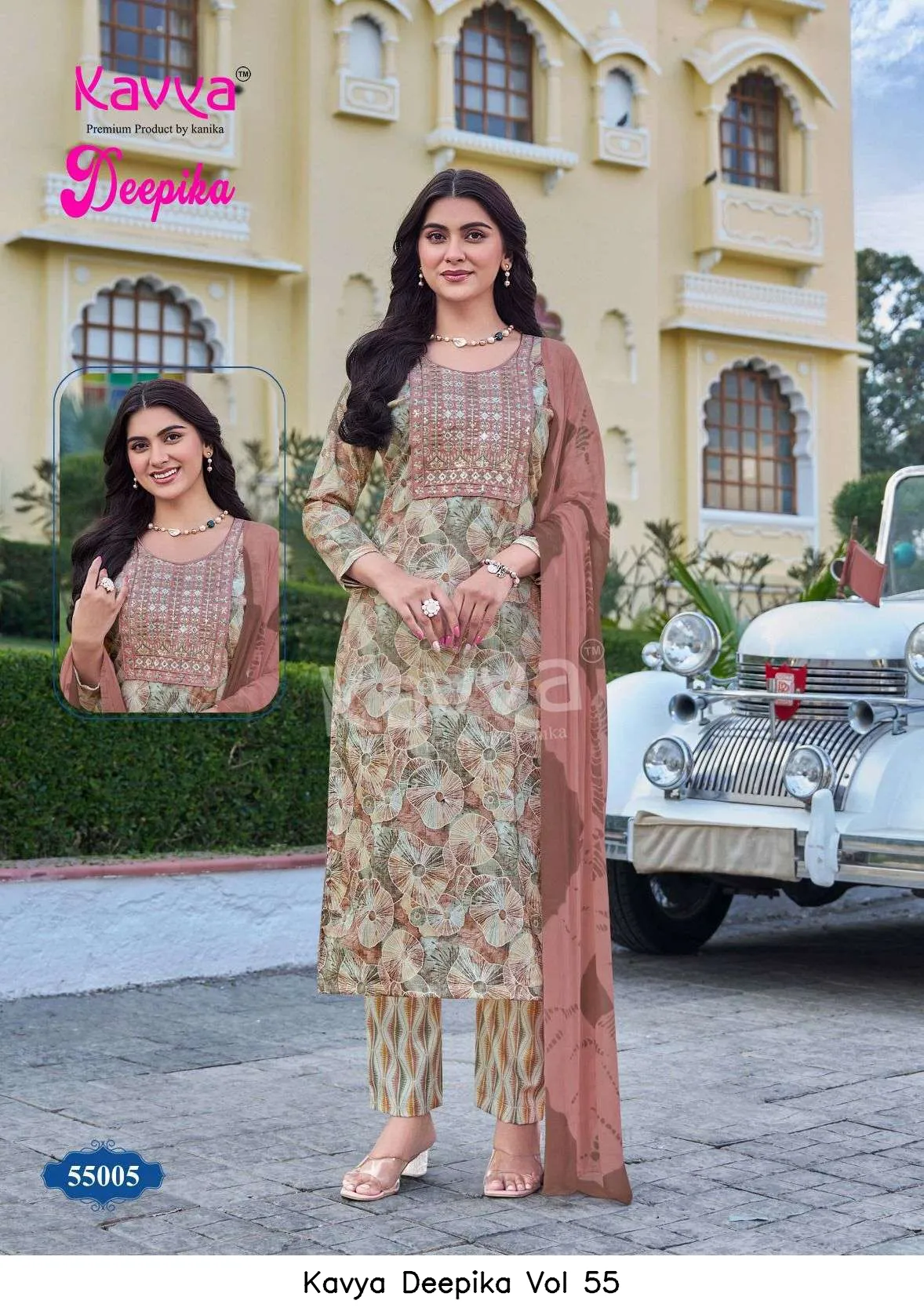 Kavya Deepika Vol 55 - Image 4