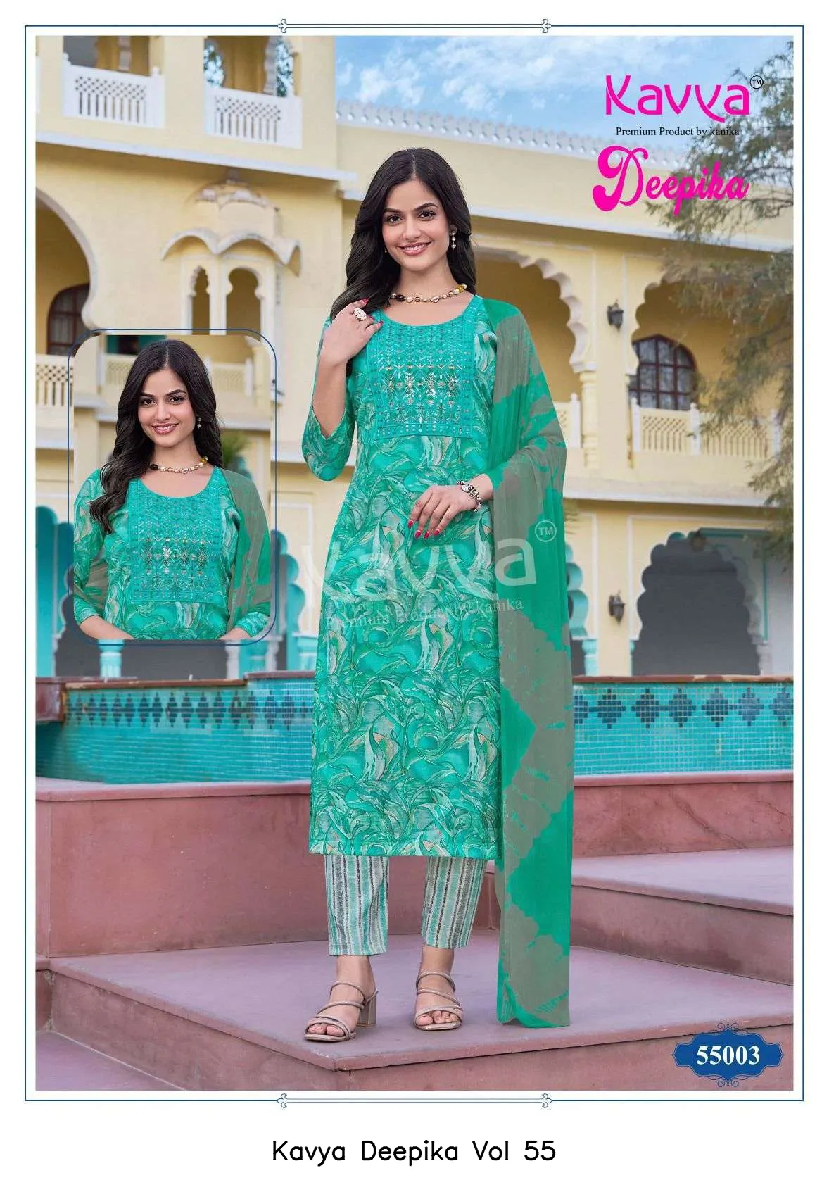 Kavya Deepika Vol 55 - Image 5