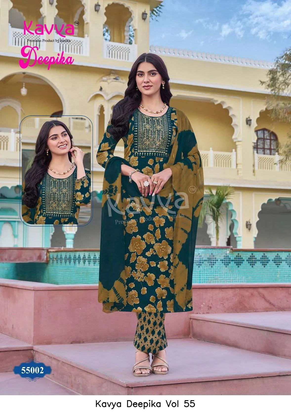 Kavya Deepika Vol 55 - Image 6