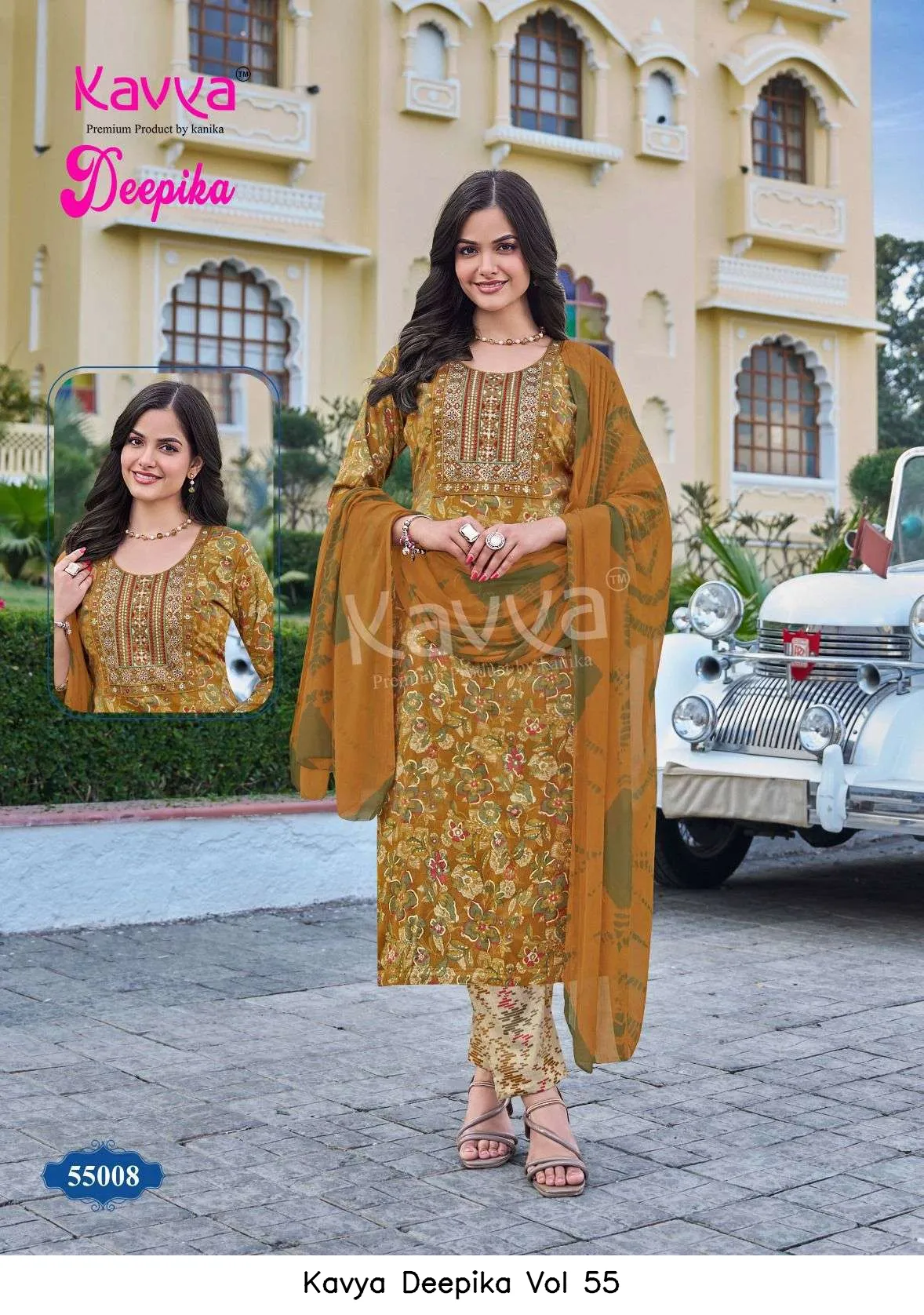 Kavya Deepika Vol 55 - Image 7