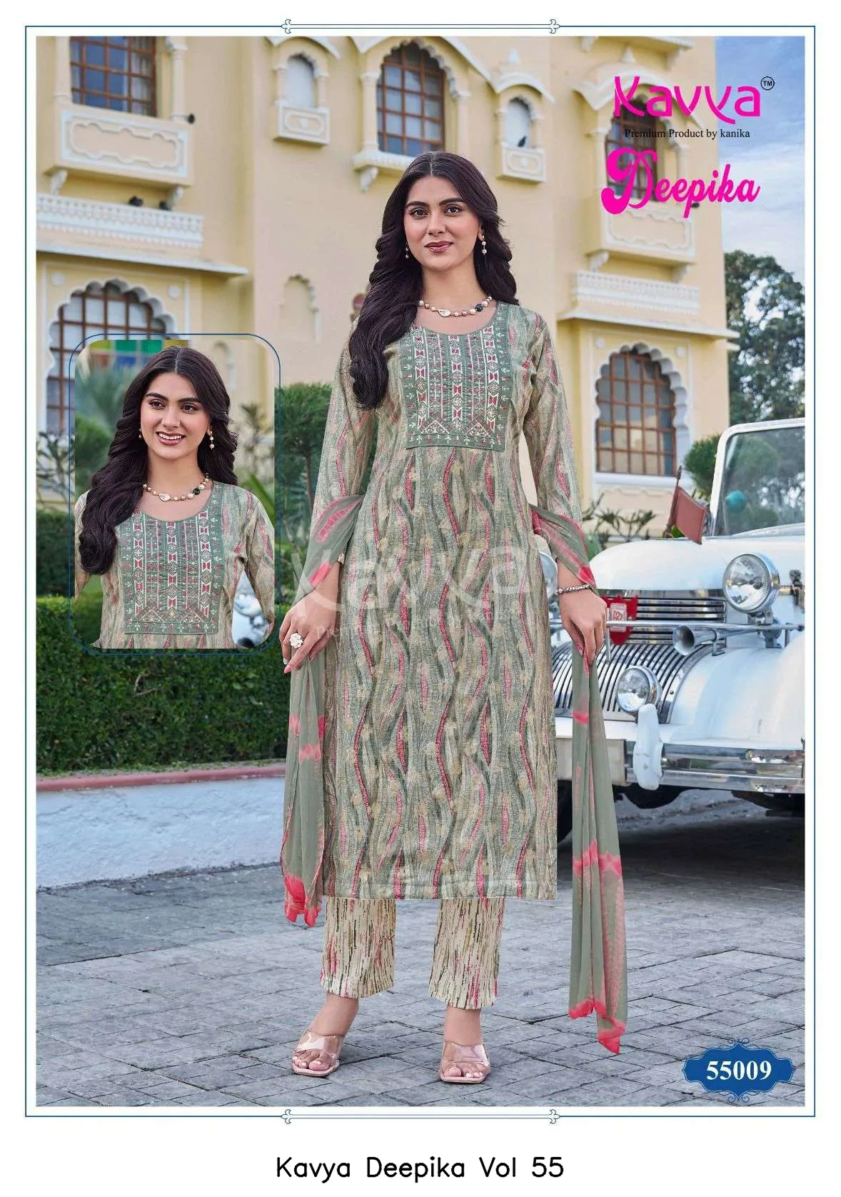 Kavya Deepika Vol 55 - Image 8