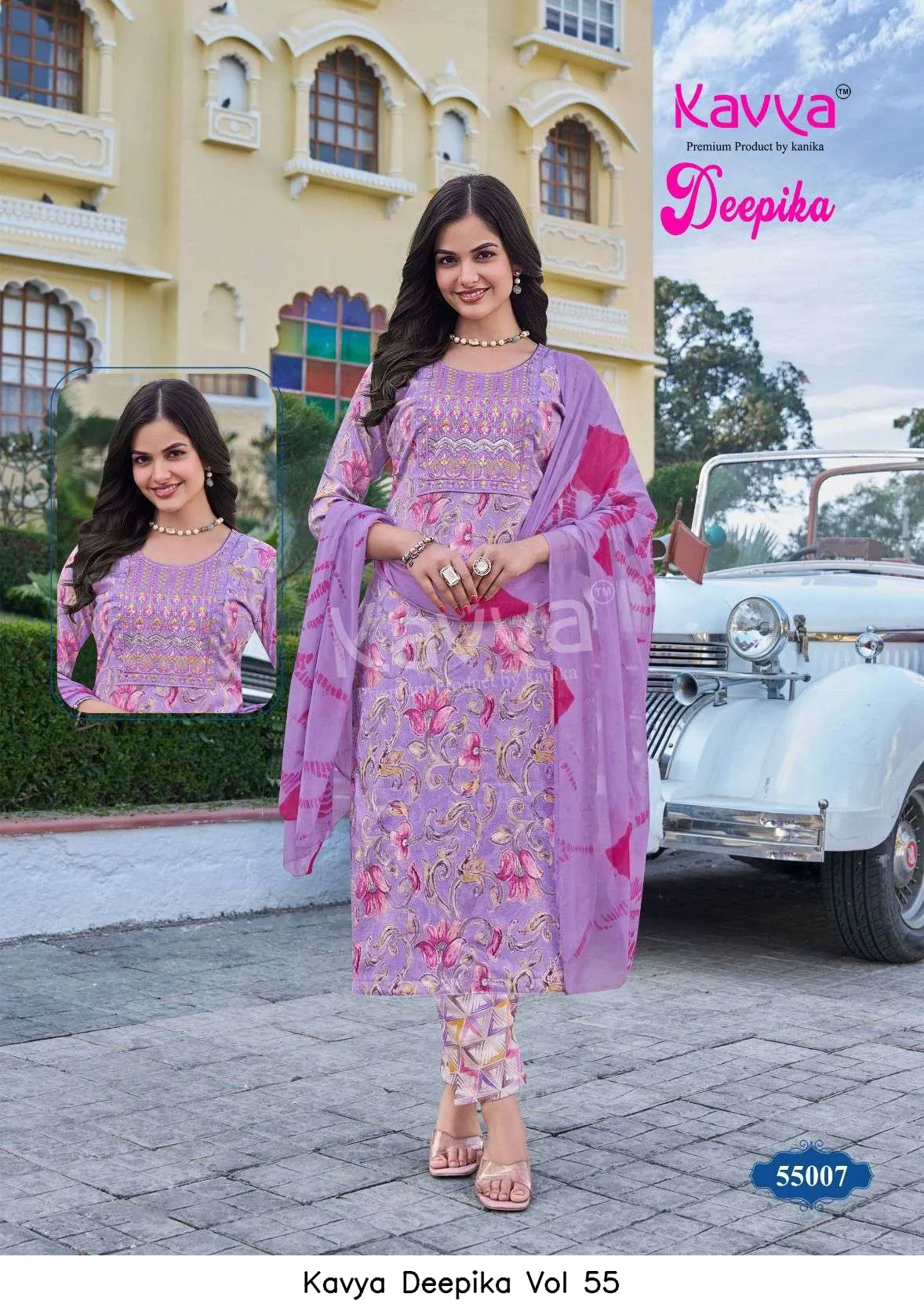 Kavya Deepika Vol 55 - Image 9