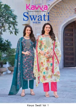 Kavya Swati Vol 1
