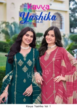 Kavya Yashika Vol 1