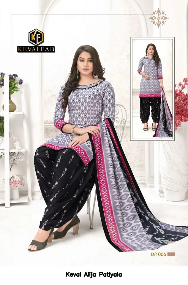 Keval Alija Patiyala - Image 4