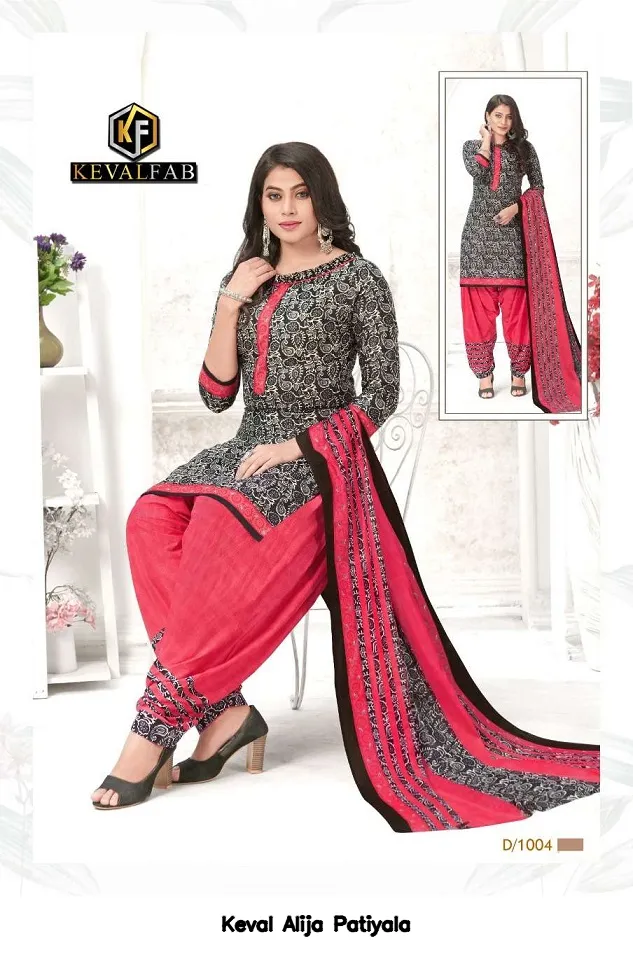 Keval Alija Patiyala - Image 5