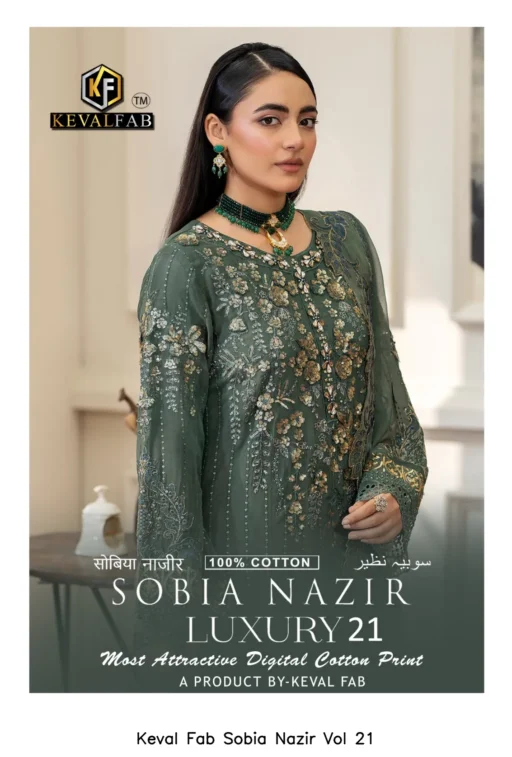 Keval Fab Sobia Nazir Vol 21