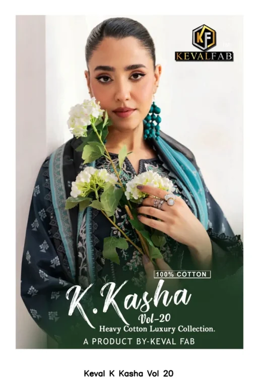 Keval K Kasha Vol 20