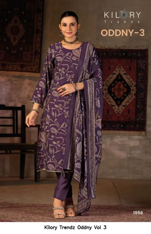 Kilory Trendz Oddny Vol 3