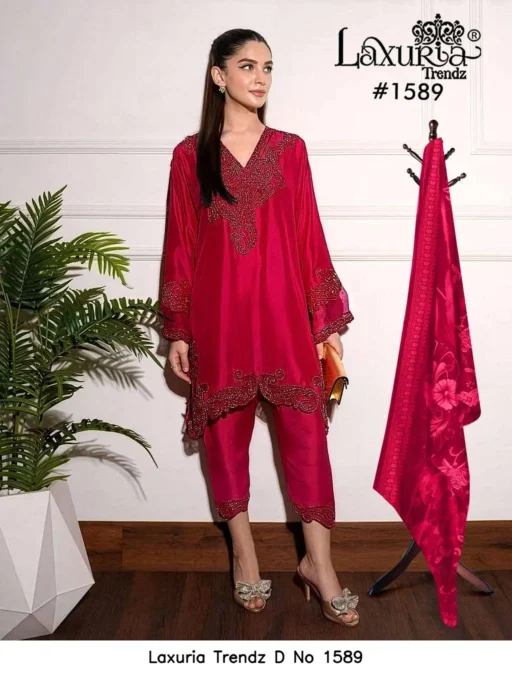 Laxuria Trendz D No 1589