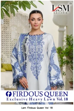 Lsm Firdous Queen Vol 18