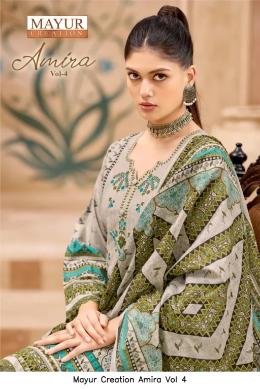 Mayur Creation Amira Vol 4