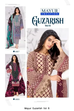 Mayur Guzarish Vol 6