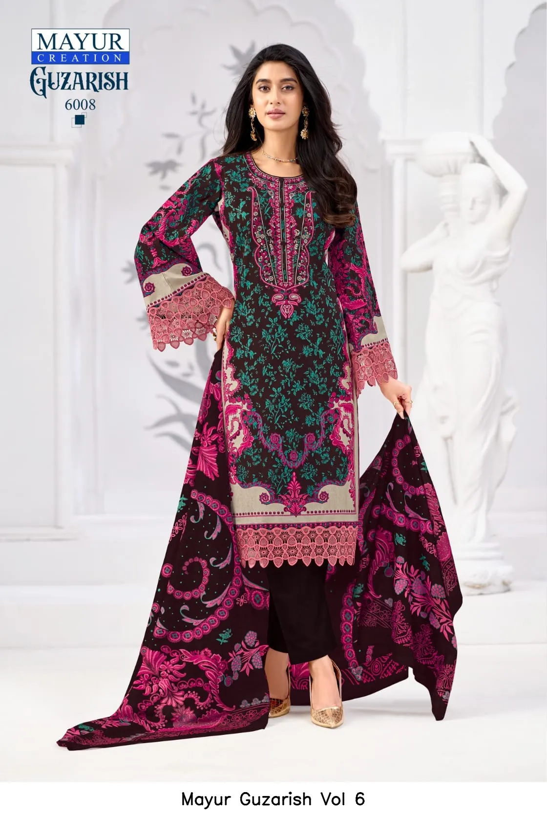 Mayur Guzarish Vol 6 - Image 10