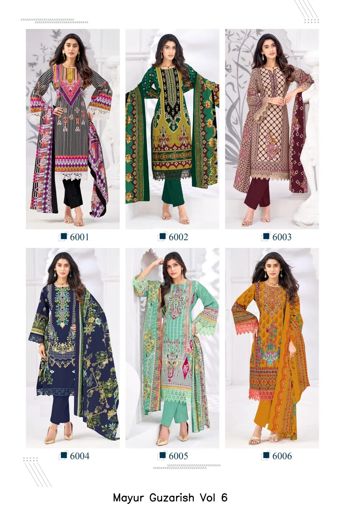 Mayur Guzarish Vol 6 - Image 16