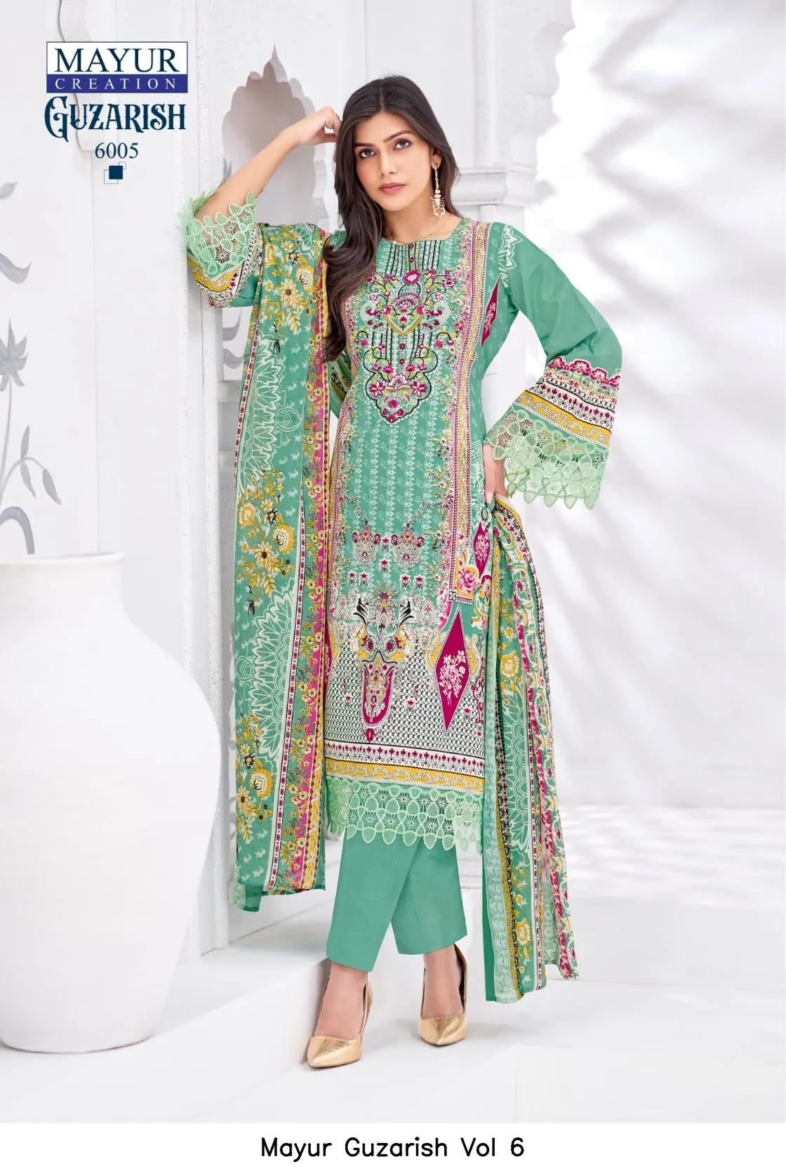 Mayur Guzarish Vol 6 - Image 2