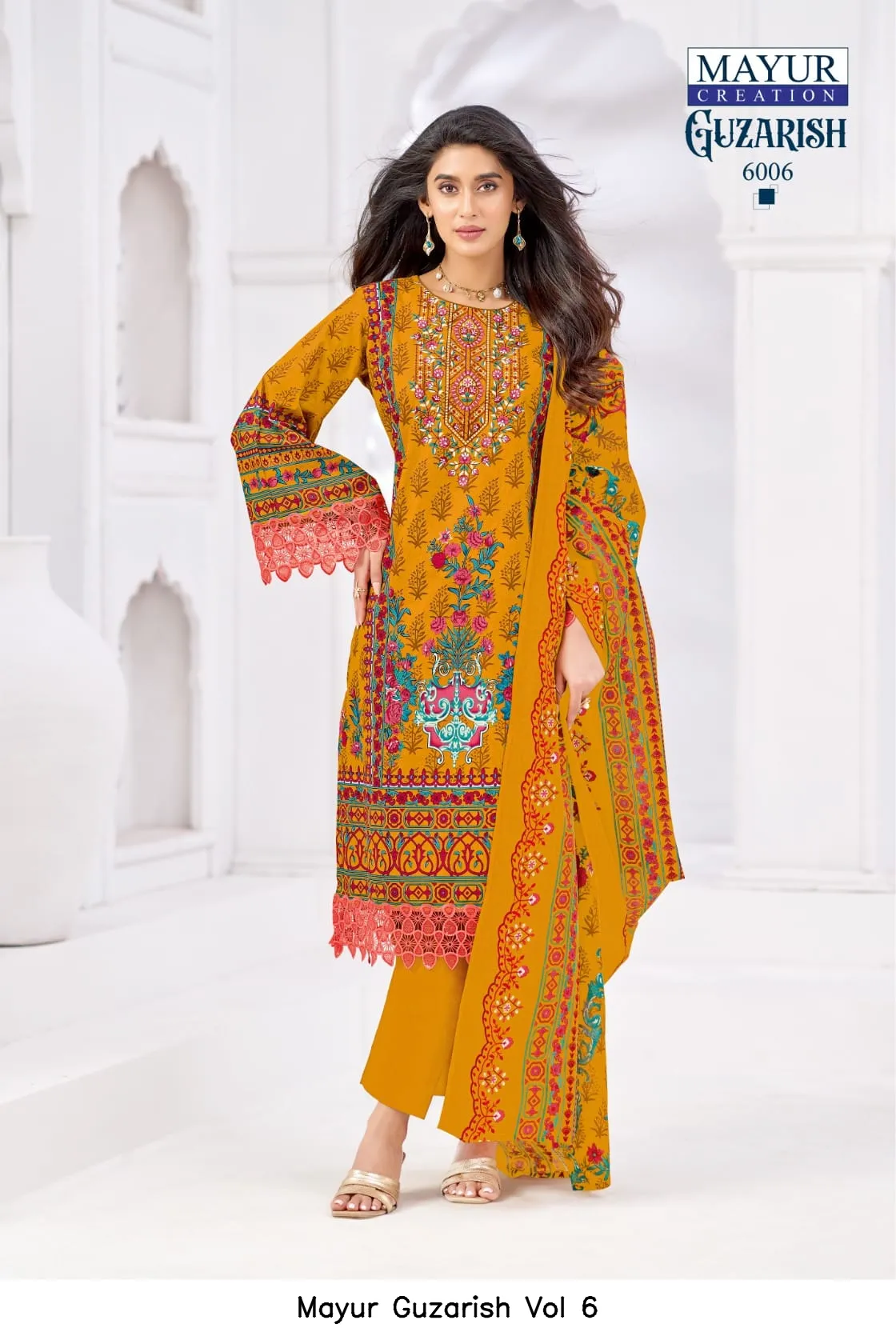 Mayur Guzarish Vol 6 - Image 4