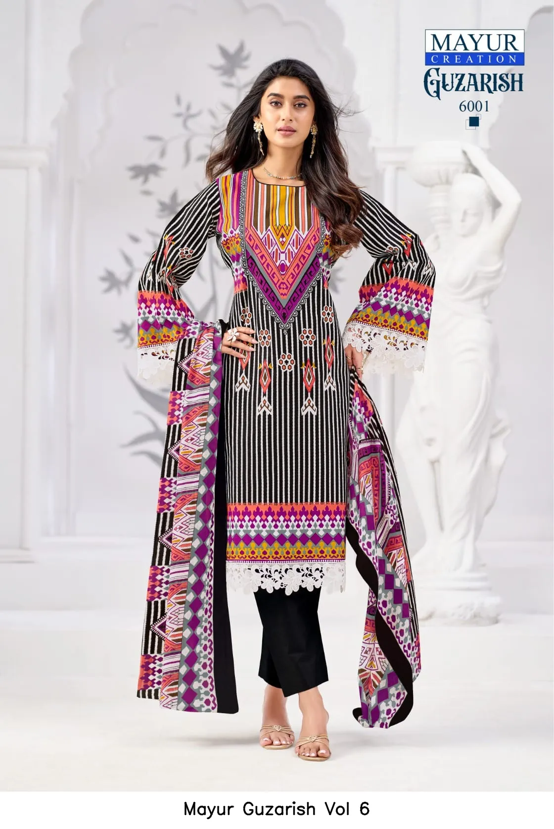 Mayur Guzarish Vol 6 - Image 7