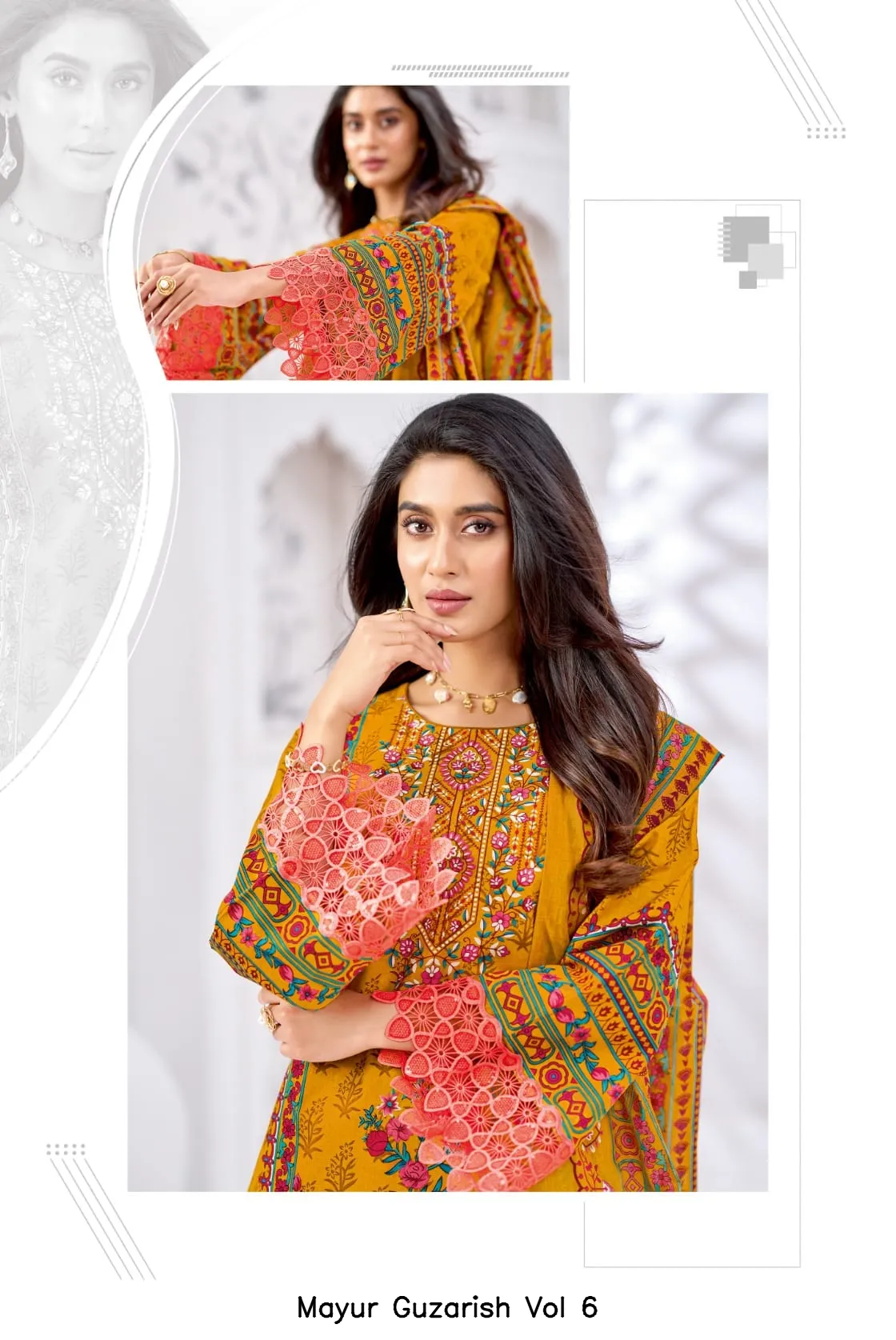 Mayur Guzarish Vol 6 - Image 8