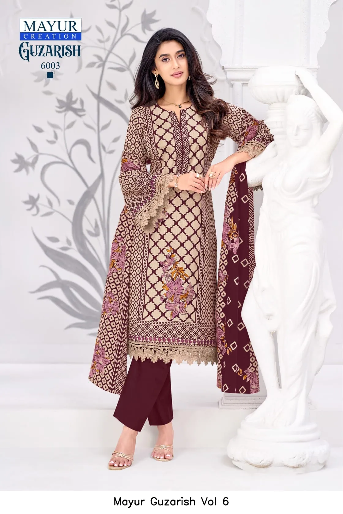 Mayur Guzarish Vol 6 - Image 9