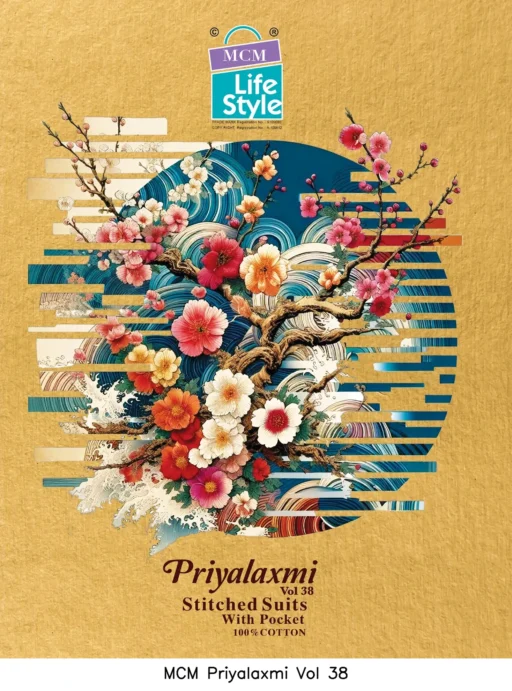 MCM Priyalaxmi Vol 38