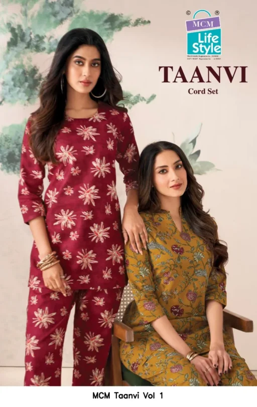 MCM Taanvi Vol 1