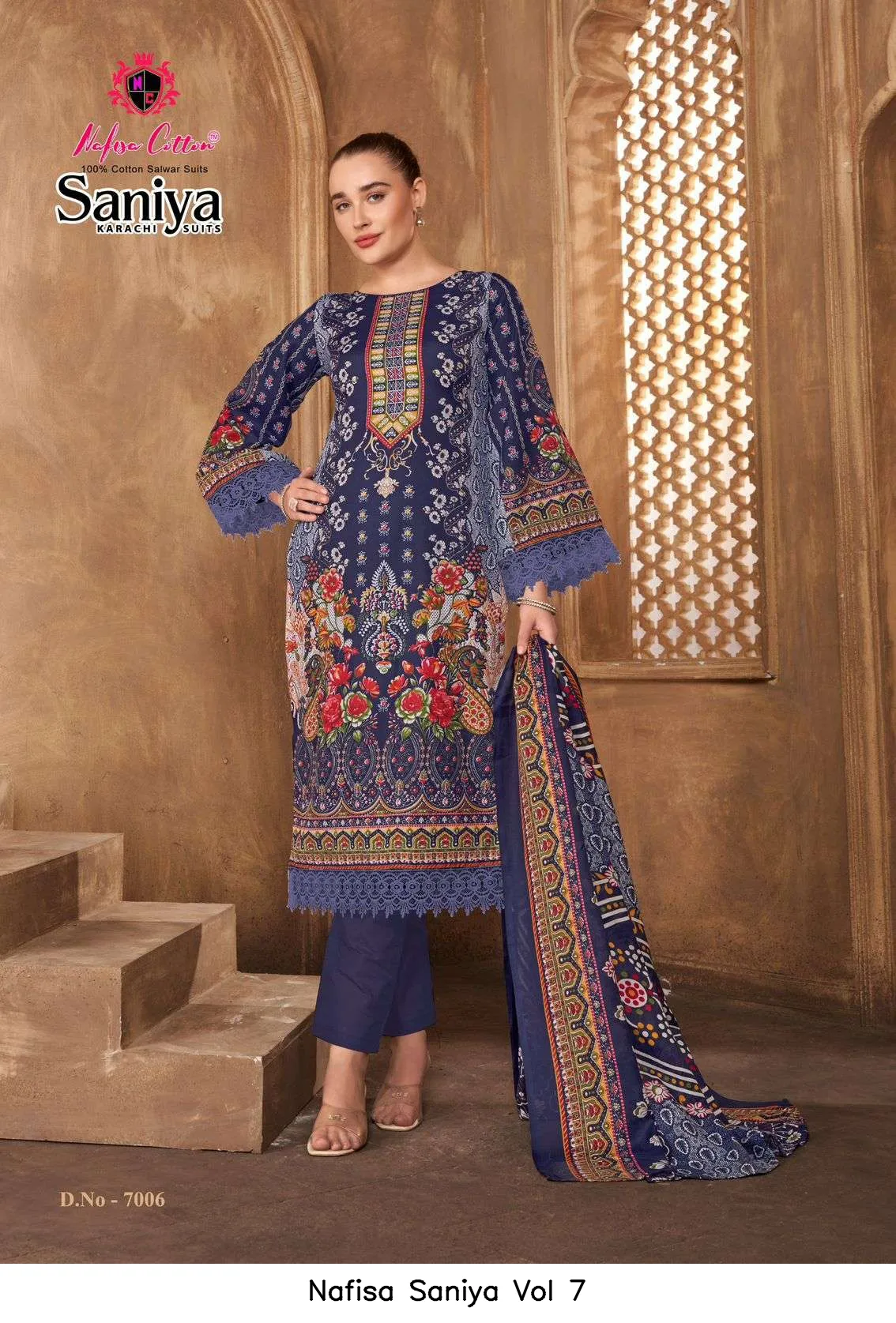 Nafisa Saniya Vol 7 - Image 7