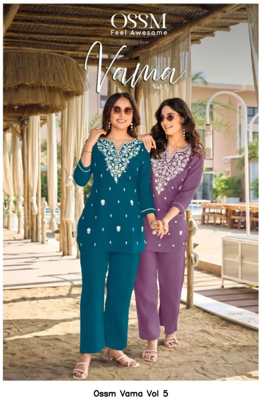 Ossm Vama Vol 5